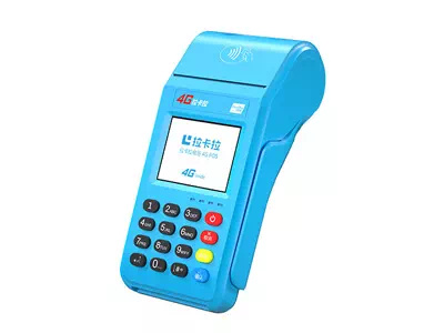 可克达拉拉卡拉传统大POS机